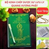 Sách chép kinh