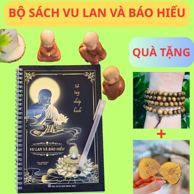 Sách chép kinh Vu lan và báo hiếu